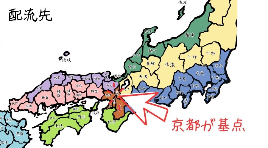 昔の日本国名地図