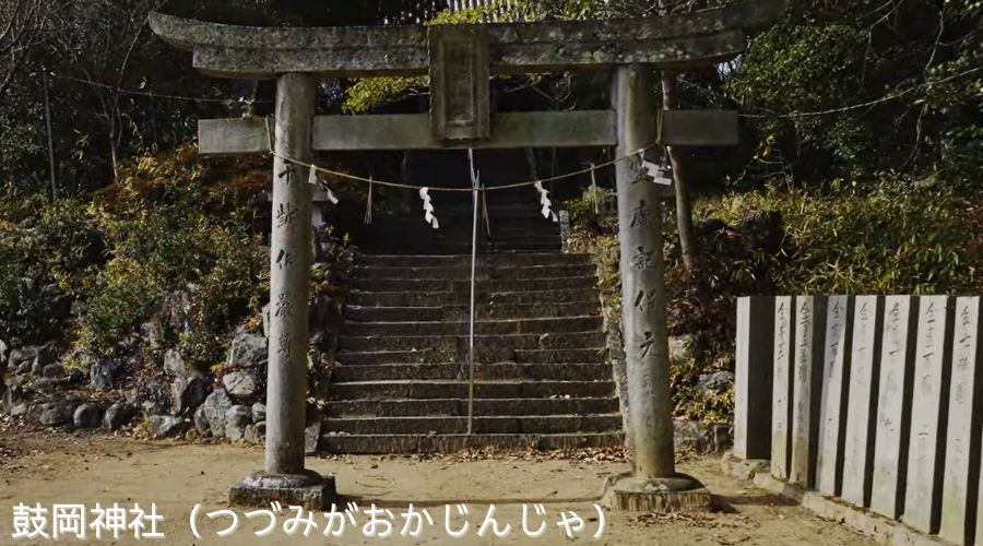 鼓岡神社の鳥居