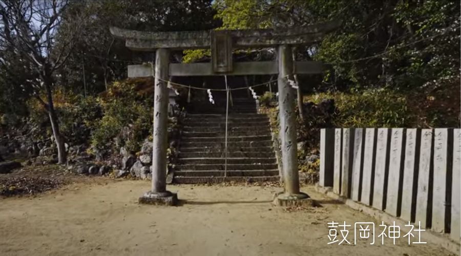 鼓岡神社の鳥居