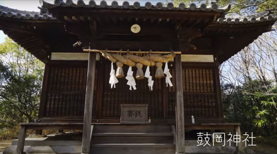 鼓岡神社本殿