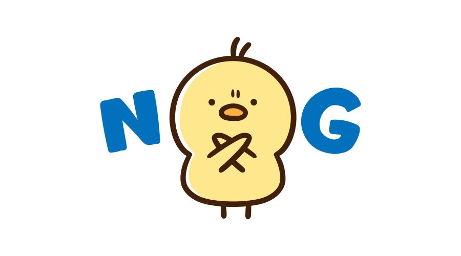 ひよこがNGと言っている