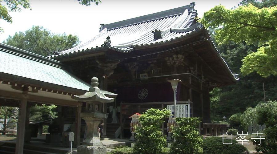 白峯寺の本殿1