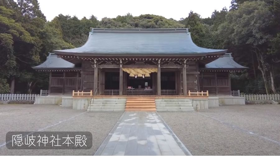 隠岐神社の本殿